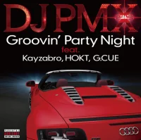 Groovin' Party Night