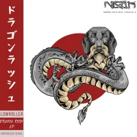Dragon Rush EP
