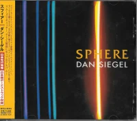 Sphere