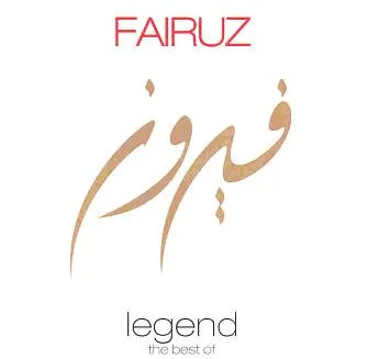 Legend: The Best Of