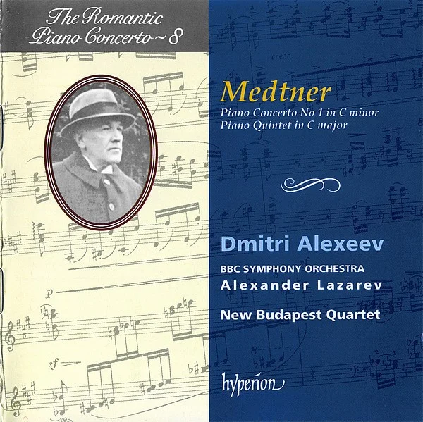 Piano Concerto No 1 In C Minor / Piano Quintet In C Major