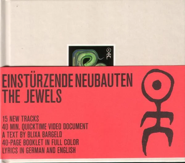 The Jewels