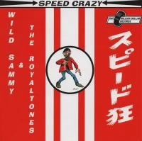 Speed Crazy