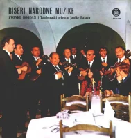 Biseri Narodne Muzike