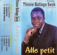 Allo Petit