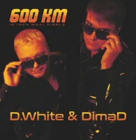 600 km