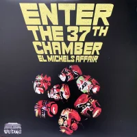 Enter The 37th Chamber