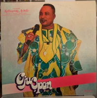 Oju Opon