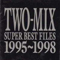 Super Best Files 1995~1998