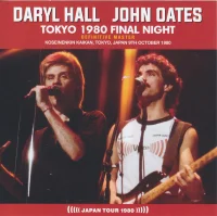 Tokyo 1980 Final Night Definitive Master
