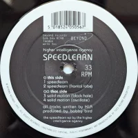 The Speedlearn EP