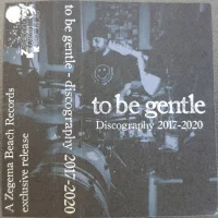 Discography 2017-2020