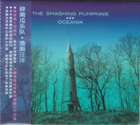 Oceania