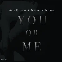 You Or Me
