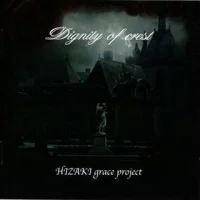 Dignity Of Crest