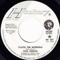 Touch The Morning / Too Soon To Know