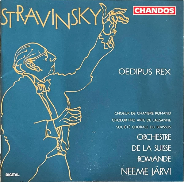 Oedipus Rex