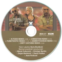 Zavoli Me U Prolazu (Remixes)