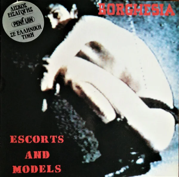 Escorts And Models