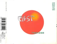 East (Remixes)