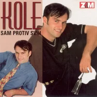 Sam Protiv Svih