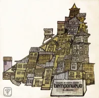 Conjunto De Música Popular Tiemponuevo De Valparaíso