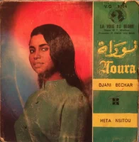Djani Bechar / Heta Nsitou