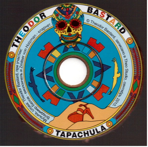 Tapachula