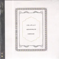 Arabesque / Orphans