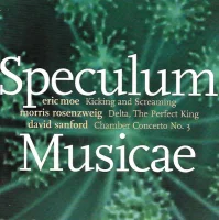 Performs Music By Emerging Composers