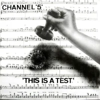 'This Is A Test'