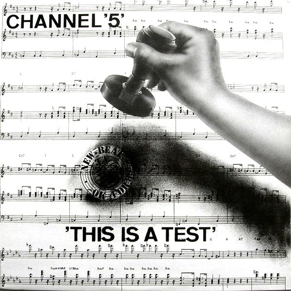 'This Is A Test'