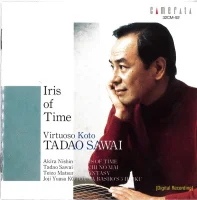 Iris Of Time / Virtuoso Koto