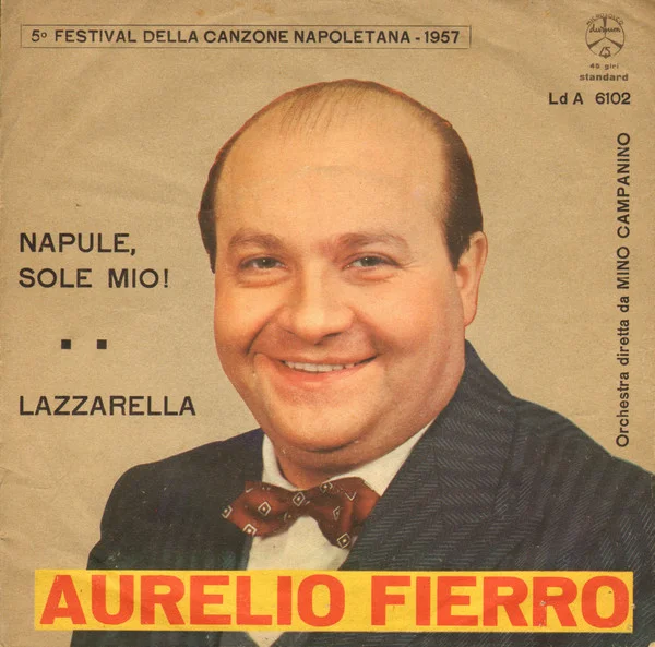 Napule, Sole Mio! / Lazzarella