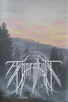 Weltenkraft