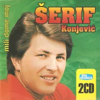 Mili Dome Moj