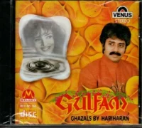 Gulfam