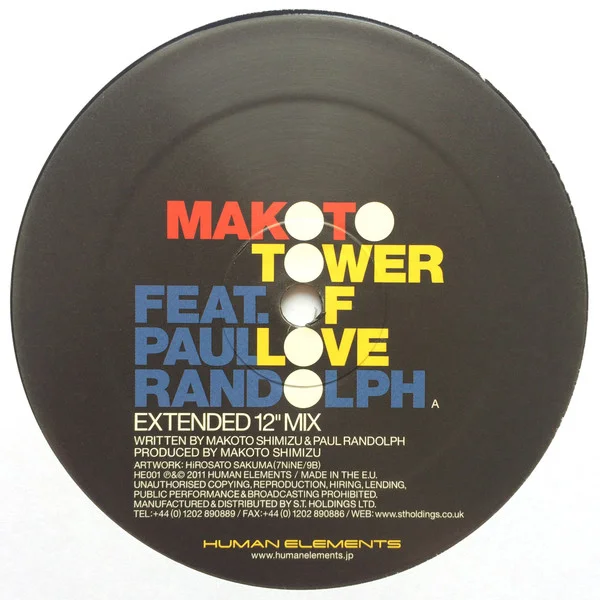 Tower Of Love