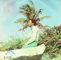 Balamina / Mana Tita