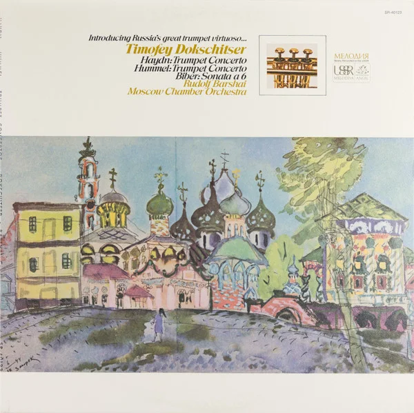 Trumpet Concerto / Trumpet Concerto / Sonata A 6