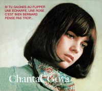 Les Années 60