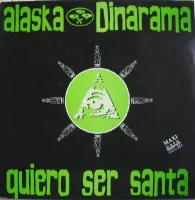 Quiero Ser Santa
