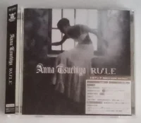 Rule