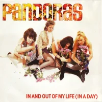 In And Out Of My Life (In A Day)