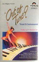 "Out" Of Tune?
