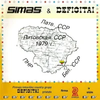 Deficitai 1979-1983