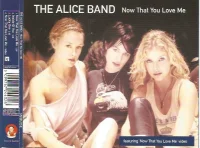 Now That You Love Me
