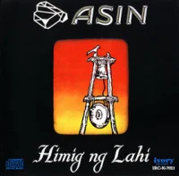 Himig Ng Lahi