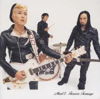 Forever Teenage = フォーエバー・ティーンエイジ