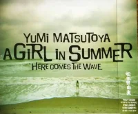 A Girl In Summer